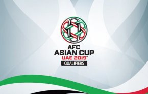 شعار تیم‌های ملی در جام ملت‌های آسیا مشخص شد + تصاویر