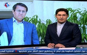 نشرة الاخبار الاقتصادية من قناة العالم 15:30 بتوقيت غرينتش 11-12-2018