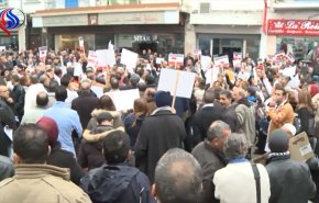 وقفات احتجاجية بمختلف المحافظات التونسية +فيديو