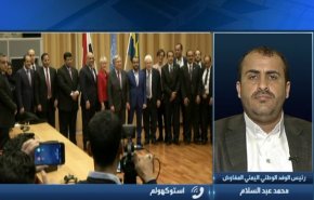شاهد: انجاز غير متوقع حققه الوفد الوطني اليمني حول الحديدة