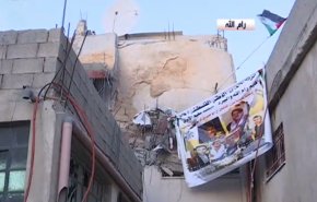 ویدئوی اختصاصی العالم از منزل ویران شده خانواده فلسطینی