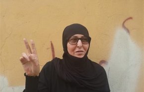 آزادی مسن‌ترین بانوی مبارزه بحرینی ؛ ادامه سرکوبگری آل خلیفه در آستانه 