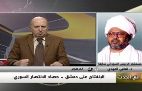 مع الحدث : الإنفتاح على دمشق – حصاد الانتصار السوري - الجزء الاول