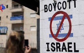 جنجال بر سر طرح «ممنوعیت بایکوت اسرائیل» در کنگره آمریکا