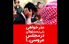 فیلم | واکنش جالب سردار پاکپور به برگزاری مراسم عروسی همزمان با رزمایش بزرگ پیامبر اعظم