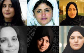 لماذا تشعر الرياض بالخطر من المرأة؟