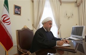 الرئيس روحاني يعزي بضحايا 