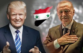 ترامپ خطاب به اردوغان: کل سوریه برای شما...ما که رفتیم!