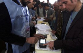  تأجيل مرتقب للانتخابات الرئاسية الأفغانية