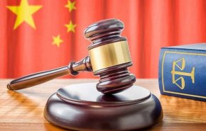 رییس سابق سرویس جاسوسی چین به «حبس ابد» محکوم شد
