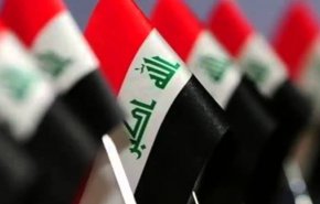 أھم الأحداث التي شھدھا العراق خلال العام 2018