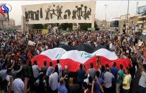 عراقی‌ها در اعتراض به سفر «ترامپ» تظاهرات می‌کنند