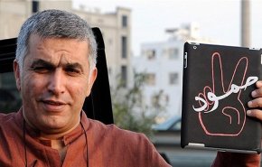 کمپینی در پاریس برای آزادی نبیل رجب مدافع حقوق بشر بحرینی