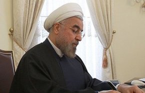 الرئيس روحاني يقبل استقالة وزير الصحة ويعين وكيلا للوزارة