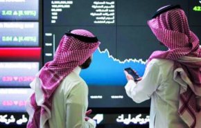 20 % تراجع السوق الموازي السعودي