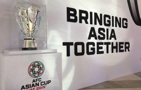 برنامه کامل جام ملت‌های آسیا 2019 به وقت ایران + جزئیات