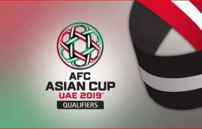 اليك مواعيد مباريات الأحد في كأس آسيا 2019!
