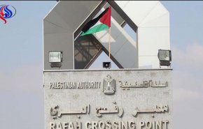 حماس اداره گذرگاه رفح در مرز غزه با مصر را بر عهده گرفت