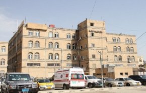 الصحة اليمنية تكشف عن تقرير يوضح الوضع الوبائي باليمن خلال 2018  