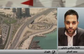 فعال بحرینی: واقعیتهای موجود ادعاهای نظام را تکذیب می کند