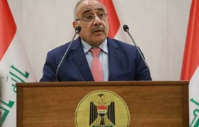 اعلام اسامی نامزدهای 3 وزارتخانه خالی عراق