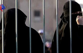 جنبشهای مخالف در عربستان: انتقام زنان شکنجه شده عربستانی را خواهیم گرفت