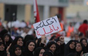 خطاب خبراء الأمم المتحدة يفضح انتهاكات جديدة للقضاء البحريني