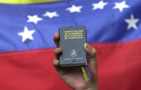 مخالفان مادورو در ونزوئلا گردهمایی ضد دولتی برگزار می‌کنند