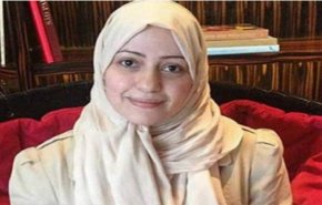 اهتمام حقوقي أمريكي بناشطة تواجه الإعدام بالسعودية