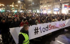 تظاهرات 40 هزار معترض صرب‌ در هفته ششم اعتراضات ضددولتی