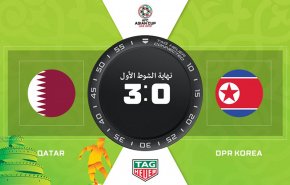 قطر تتقدم بثلاثة أهداف دون رد في الشوط الأول