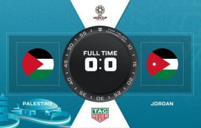 دیدار اردن و فلسطین برنده نداشت/صعود اردنی‌ها با صدرنشینی