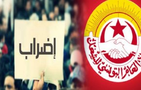 شاهد..شلل تام  يصيب تونس بعد فشل المفاوضات مع الحكومة