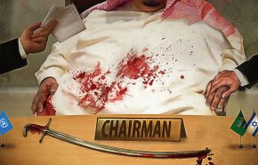 سعودی ها مرتکب بیشترین موارد نقض حقوق بشر شده است