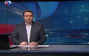 نشرة الاخبار من قناة العالم الساعة 10:00 بتوقيت غرينتش 19-01-2019
