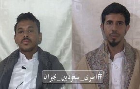 اليمن: لدينا مئات الأسرى السعوديين والإماراتيين
