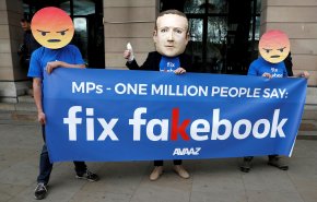 لجنة تنظيمية في واشنطن تبحث تغريم 