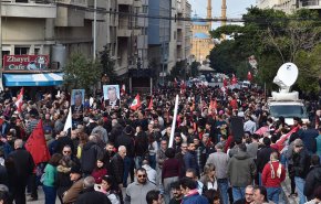 تظاهرة في بيروت رفضا للسياسات الاقتصادية والاجتماعية