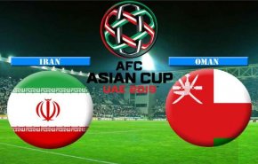 شاهد : مباراة إيران وعمان في كأس آسيا 2019 !