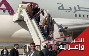 تصعيد المواجهة بين قطر والسعودية