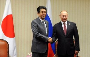 بیست و پنجمین نشست روسیه و ژاپن به امید به حل تنش های ۷۰ ساله