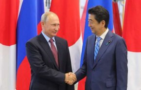 «مشاريع كبرى» تتناولها القمة الروسية اليابانية
