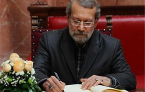 لاریجانی قانون اصلاح قانون مبارزه با پولشویی را به روحانی ابلاغ کرد