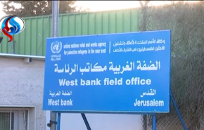 بالفيديو... سلطات الاحتلال تتجه الى اغلاق وكالة الاونروا في القدس 