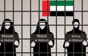 گزارش نهادهای حقوق بشری از جنایات امارات/ جنایت های جنگی در یمن، شکنجه مخالفان و وضعیت اسفبار کارگران خارجی