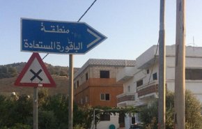 ممانعت ارتش اردن از ورود صهیونیست ها به «الباقوره و الغمر»
