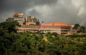 موافقت ونزوئلا با تاسیس دفتر حافظ منافع آمریکا