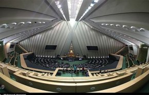 نواب البرلمان الايراني يصوتون لإنشاء منطقة تجارية حرة بين ايران وأوراسيا