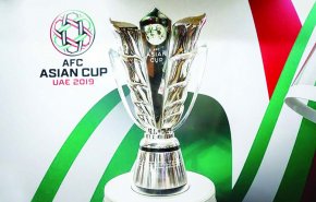 موعد مباراة ايران واليابان في كاس آسيا 2019
