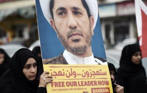 قضية الشيخ علي سلمان تصل لطريق مسدود مع سلطات البحرين